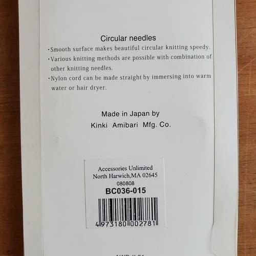 KA circular knitting needles set US15 36", 10mm 91cm Bamboo - Thumbnail 2