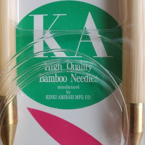 KA circular knitting needles set US15 55", 10mm 140cm Bamboo - Thumbnail 4