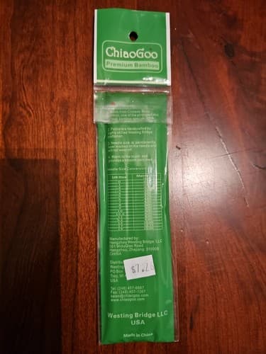 ChiaoGoo Premium Bamboo Knitting Needles US 10.5 (6.5mm) 6" 5pc set Double ptd - Thumbnail 2