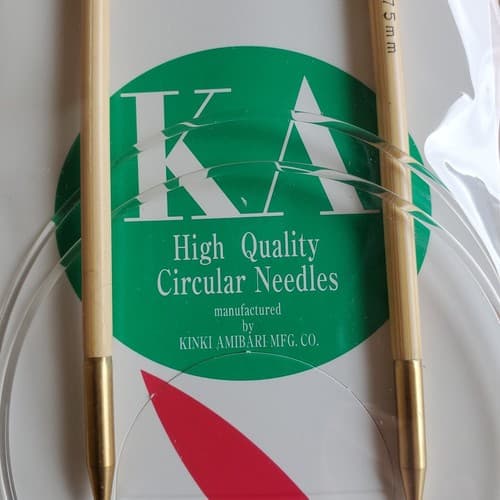 KA circular knitting needles set US5 29", 3.75mm 74cm Bamboo - Thumbnail 3