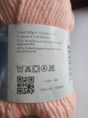 Euro Babe softcotton Peach 04 Worsted Yarn 55% Acrylic 45% Cotton Orange - Thumbnail 3