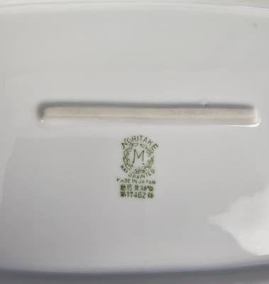 Noritake 1746 Hand Painted Gold PASTRY / HORS D'OEUVRE SERVING TRAY 5.75 x 12.5 - Thumbnail 6
