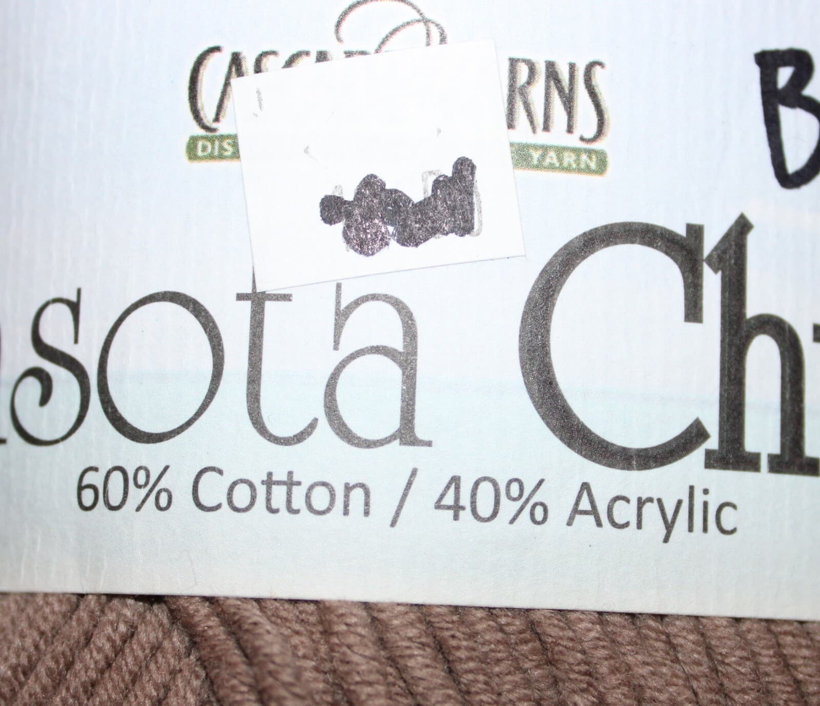 SALE Cascade Farms Sarasota Chunky 60% Cotton 40% Ac Col242 Chinchilla 7oz 306yd - Thumbnail 2