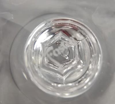 Fortoria Engagement Ring Wine Glass, Set Of 4, Signed Excellent Cond. 7" Tall - Thumbnail 6