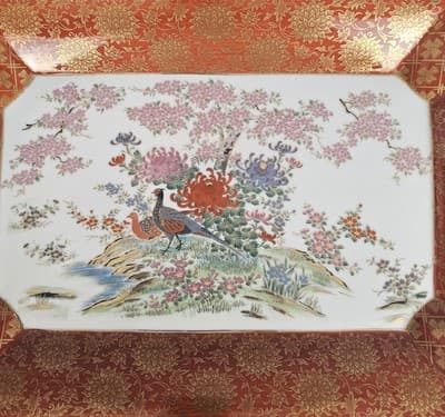Vtg Shibata Toyo 14” Porcelain Platter Japanese Hand Painted Gold Inlay Pheasant - Thumbnail 3