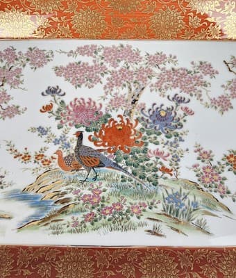 Vtg Shibata Toyo 14” Porcelain Platter Japanese Hand Painted Gold Inlay Pheasant - Thumbnail 4