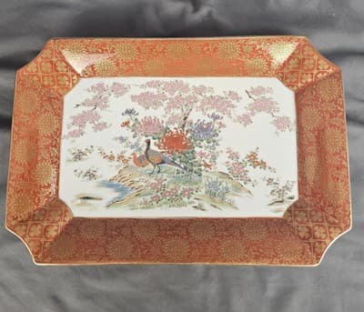 Vtg Shibata Toyo 14” Porcelain Platter Japanese Hand Painted Gold Inlay Pheasant - Thumbnail 2
