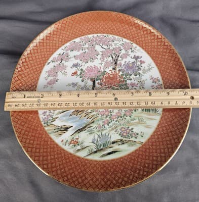 Vtg Shibata Toyo 14” Porcelain Platter Japanese Hand Painted Gold Inlay Pheasant - Thumbnail 7