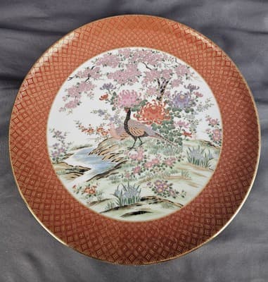 Vtg Shibata Toyo 14” Porcelain Platter Japanese Hand Painted Gold Inlay Pheasant - Thumbnail 3