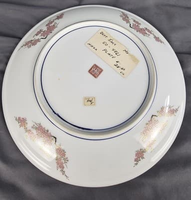 Vtg Shibata Toyo 14” Porcelain Platter Japanese Hand Painted Gold Inlay Pheasant - Thumbnail 5