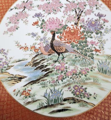 Vtg Shibata Toyo 14” Porcelain Platter Japanese Hand Painted Gold Inlay Pheasant - Thumbnail 4