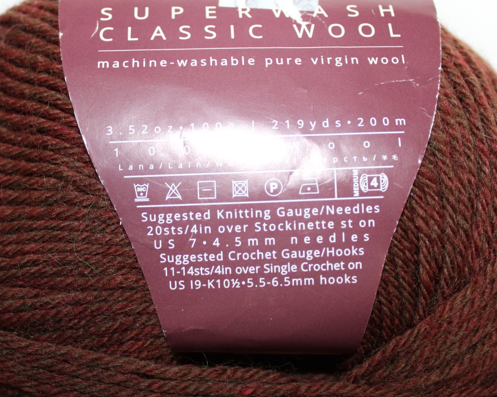 Ella Rae Superwash Yarn Classic Wool, 100% Machine Wash Virgin Wool Pueblo - Thumbnail 3