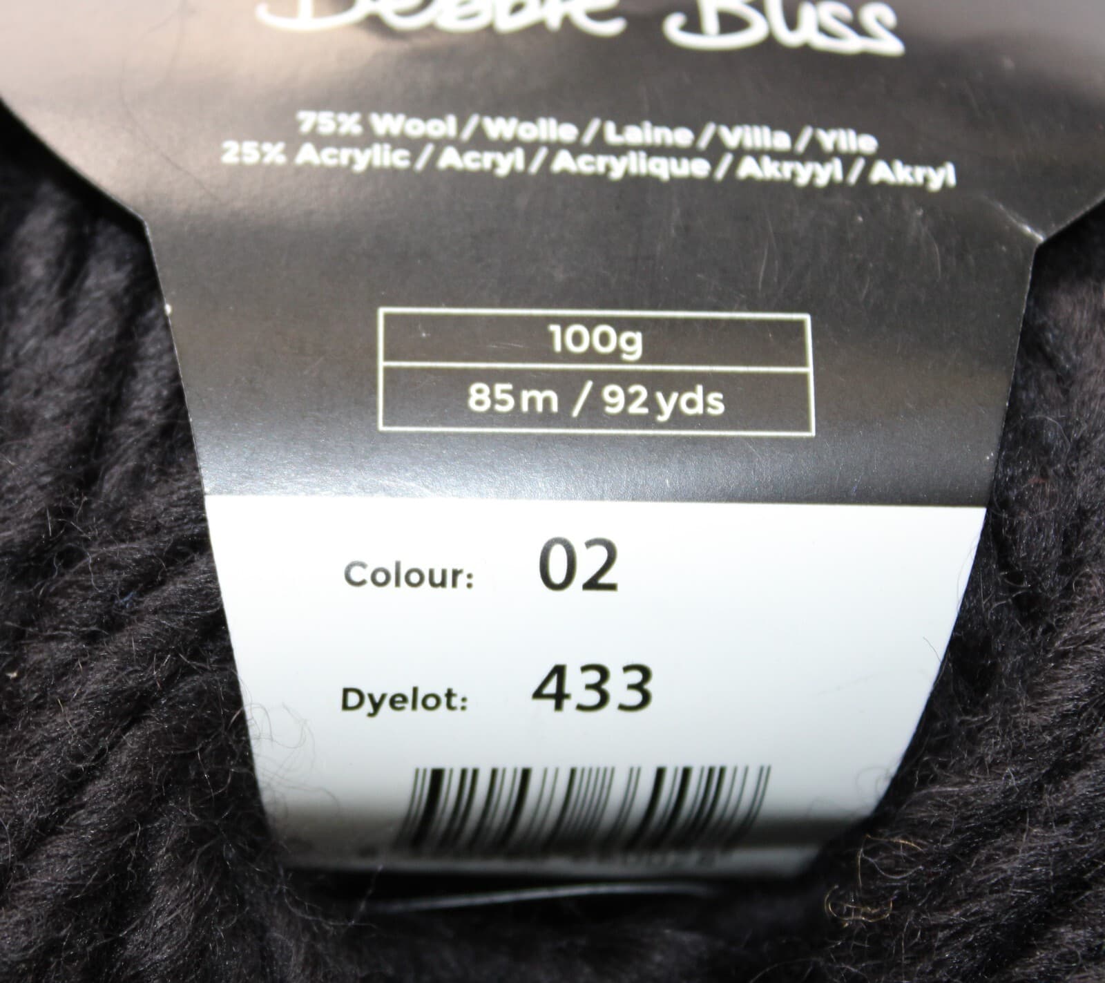 SALE C+B Debbie Bliss Odin Wool Acrylic COL 02 Black 100gr. 64yd - Thumbnail 3