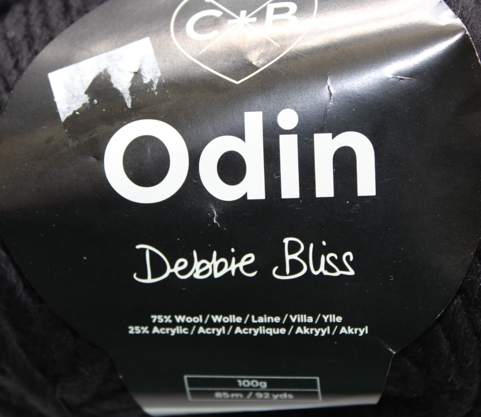 SALE C+B Debbie Bliss Odin Wool Acrylic COL 02 Black 100gr. 64yd - Thumbnail 2
