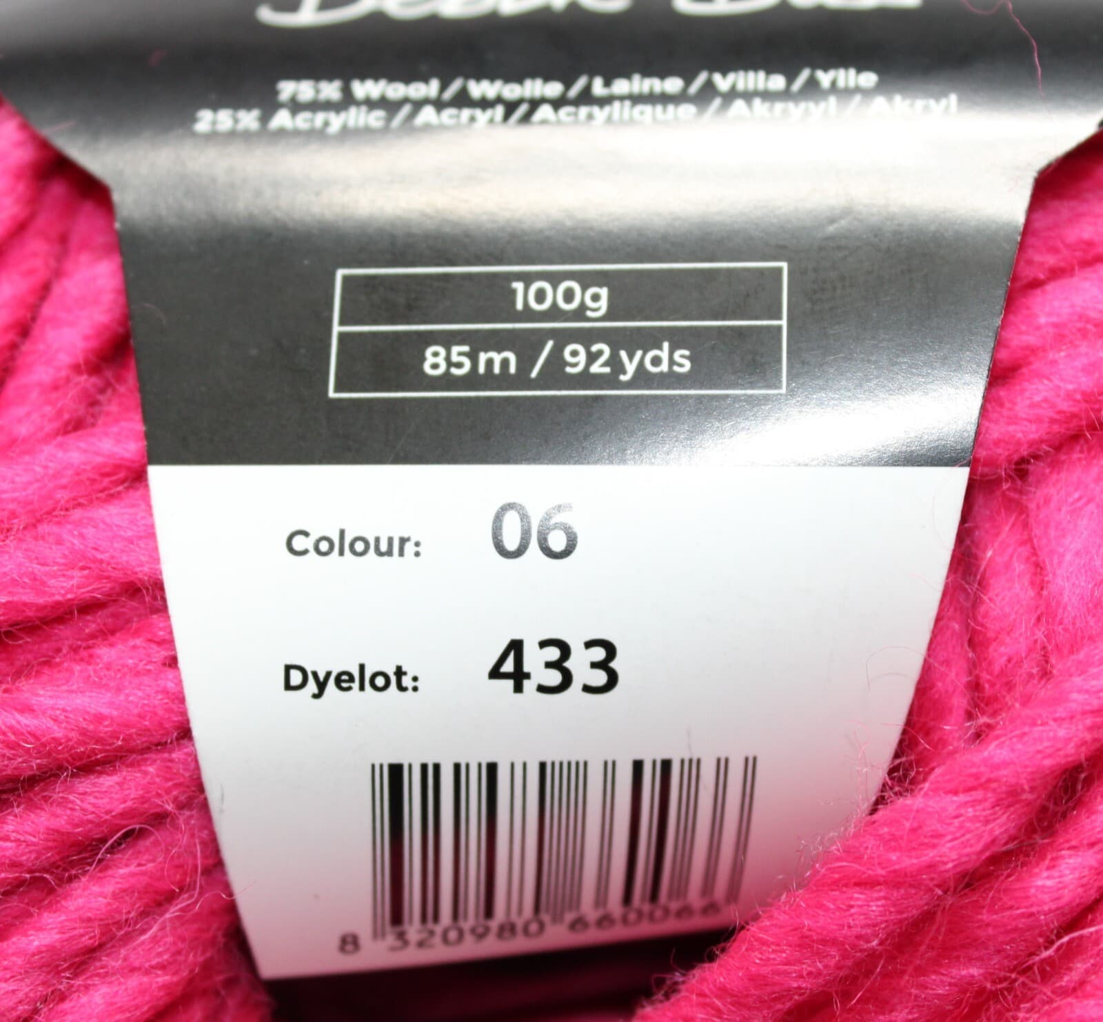 SALE Odin Debbie Bliss 75%Wool 25%Acrylic Col 06 Pink 100g 92yd - Thumbnail 4
