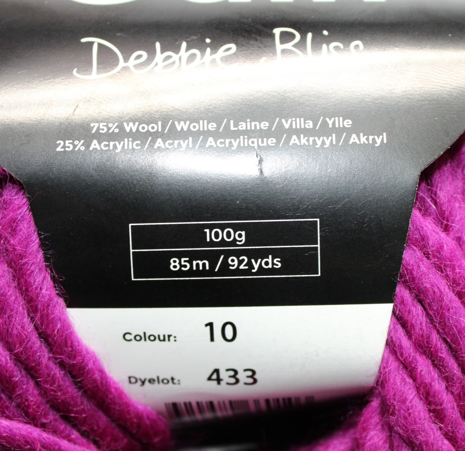 SALE Odin Debbie Bliss 75%Wool 25%Acrylic Col 10 Pinkish Purple 100g 92yd - Thumbnail 4