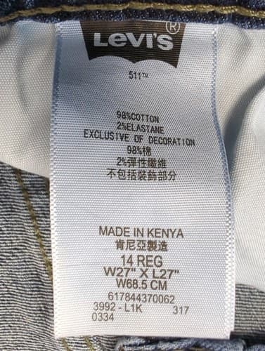 Levis 511 Boys Size 14 Regular Slim Fit Denim Blue Jeans W27 L27 - Thumbnail 6