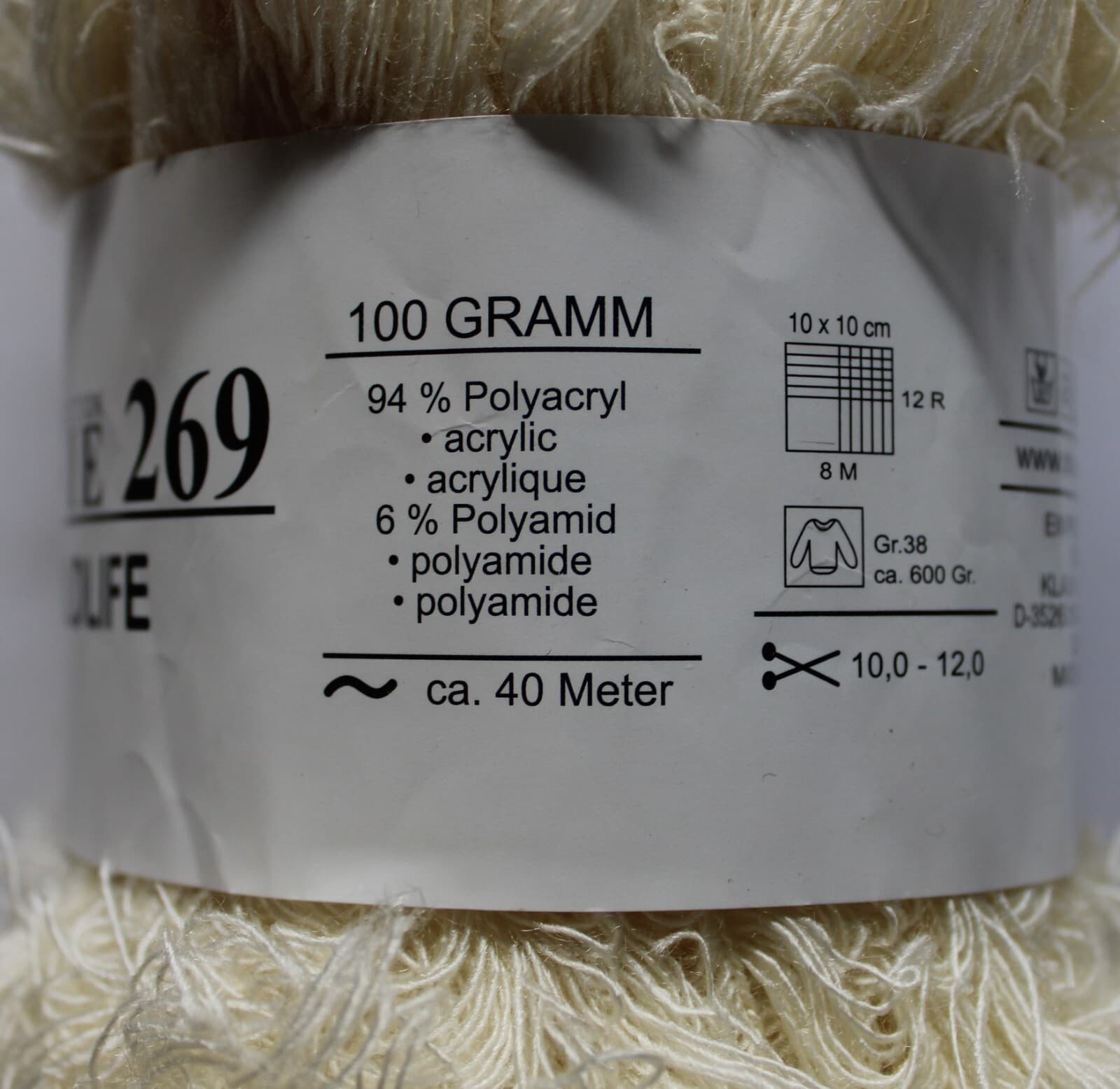 Linie 269 Wildlife Online Yarn Col 023 Cream 94% Acrylic 6% Nylon 100gr 40m - Thumbnail 4
