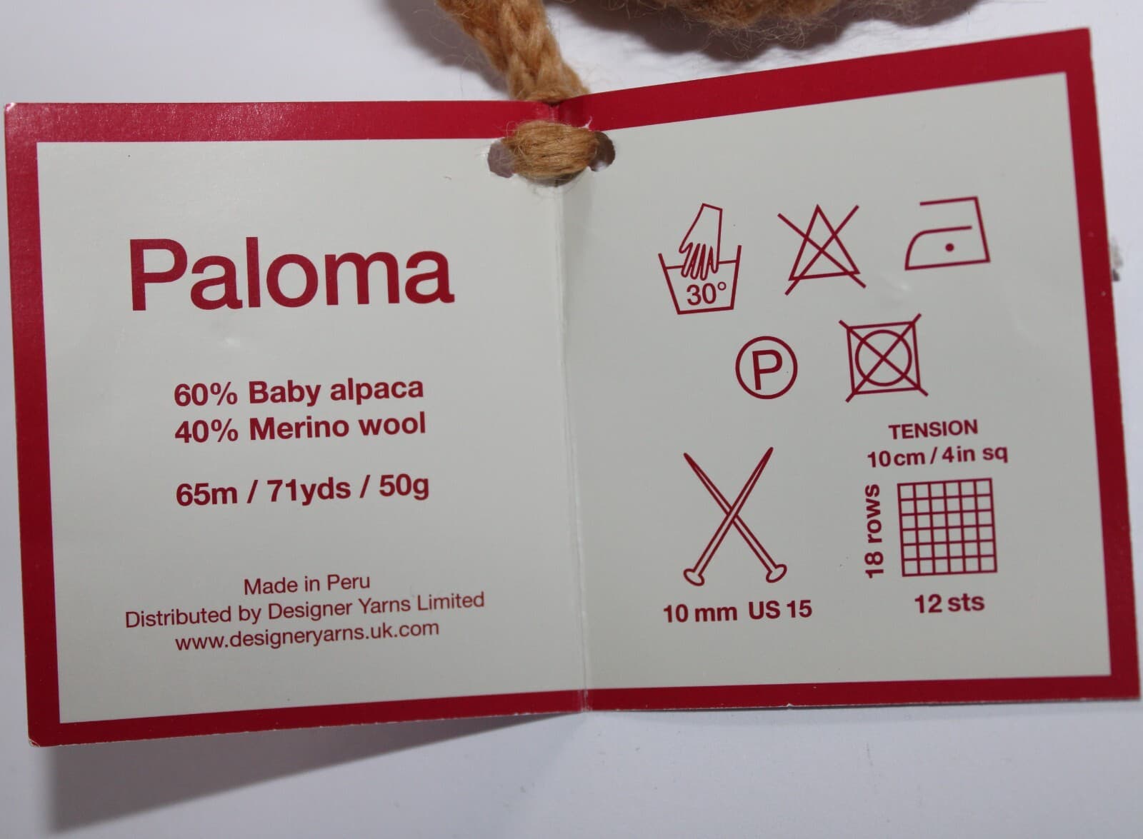 Debbie Bliss Paloma Col 42008 Tan 60% Baby Alpaca 40% Merino Wool 50gr 71yd - Thumbnail 3