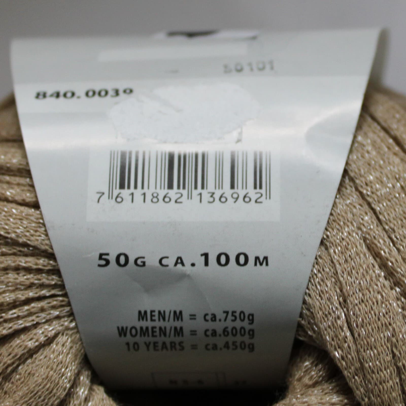 3 Pc Lang Yarns Sol LUXE 78% Cotton 22% Poly Beige, Yellow Gold, Mauve 50g, 100m - Thumbnail 3