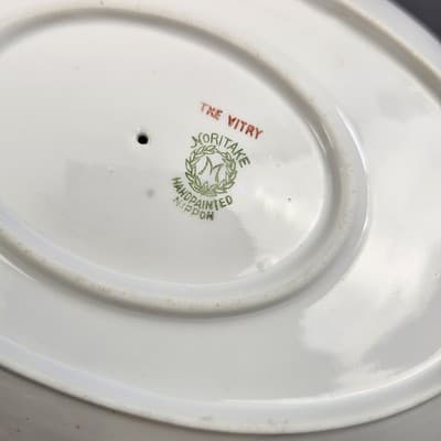 Noritake The Vitry Gravy Boat Nippon Hand Painted Floral Gold Trim - Thumbnail 6