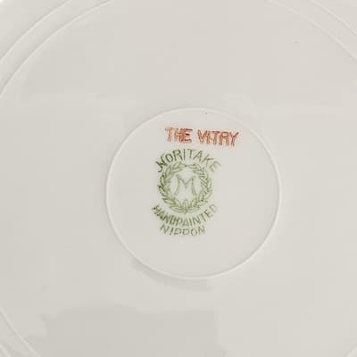 Noritake The Vitry Dessert Plate 7.5" Nippon Hand Painted Floral GoldTrim Set /5 - Thumbnail 4