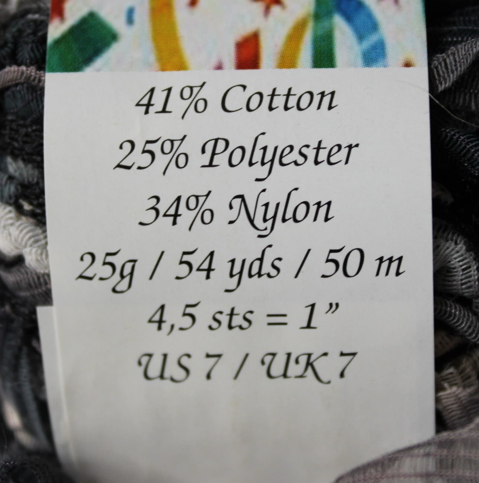 Yarn KFI Streamers Novelty Yarn 25g 54yd Color 08 Multi-Color - Thumbnail 2