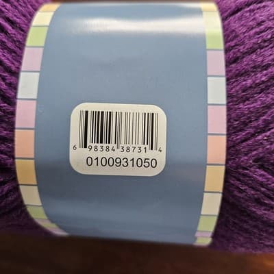 Herrschners Worsted 8 Yarn Eggplant Medium-4 100% Acrylic 8oz 489 yds Needle US7 - Thumbnail 3