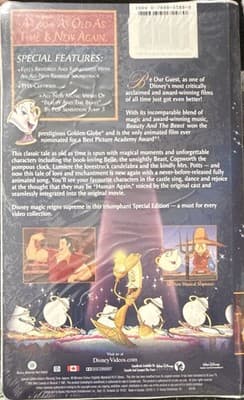 Disney Beauty and the Beast Special Edition VHS 1991 NTSC THX Certified - Thumbnail 3