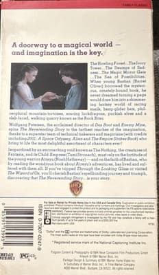 Warner Home Video The NeverEnding Story VHS 1984 PG NTSC English Fantasy - Thumbnail 3