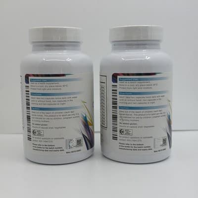 CellGevity Advanced Riboceine Technology 2 PACK 120 Capsules Per Bottle 10/2026 - Thumbnail 3