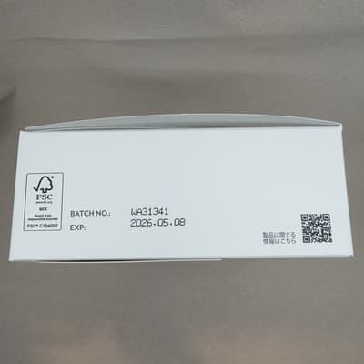 Nu Skin BEAUTY FOCUS COLLAGEN Japanese Box Version Peach Expires 05/08/26 - Thumbnail 2