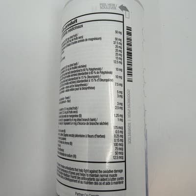 Nutrifii Optimal-M 112 Capsules Exp 2027 Bone Nerves And Muscle Support NEW - Thumbnail 6