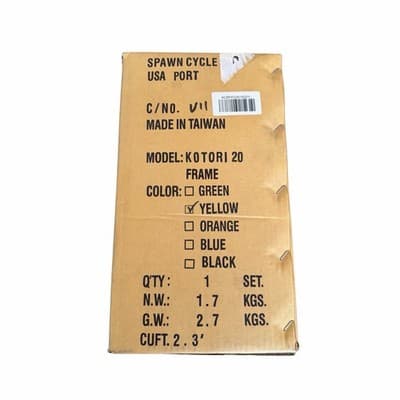 Spawn Cycles Kotori 1 20” Children’s BMX Dirt Track Pump Track Bike Frame NEW - Thumbnail 2