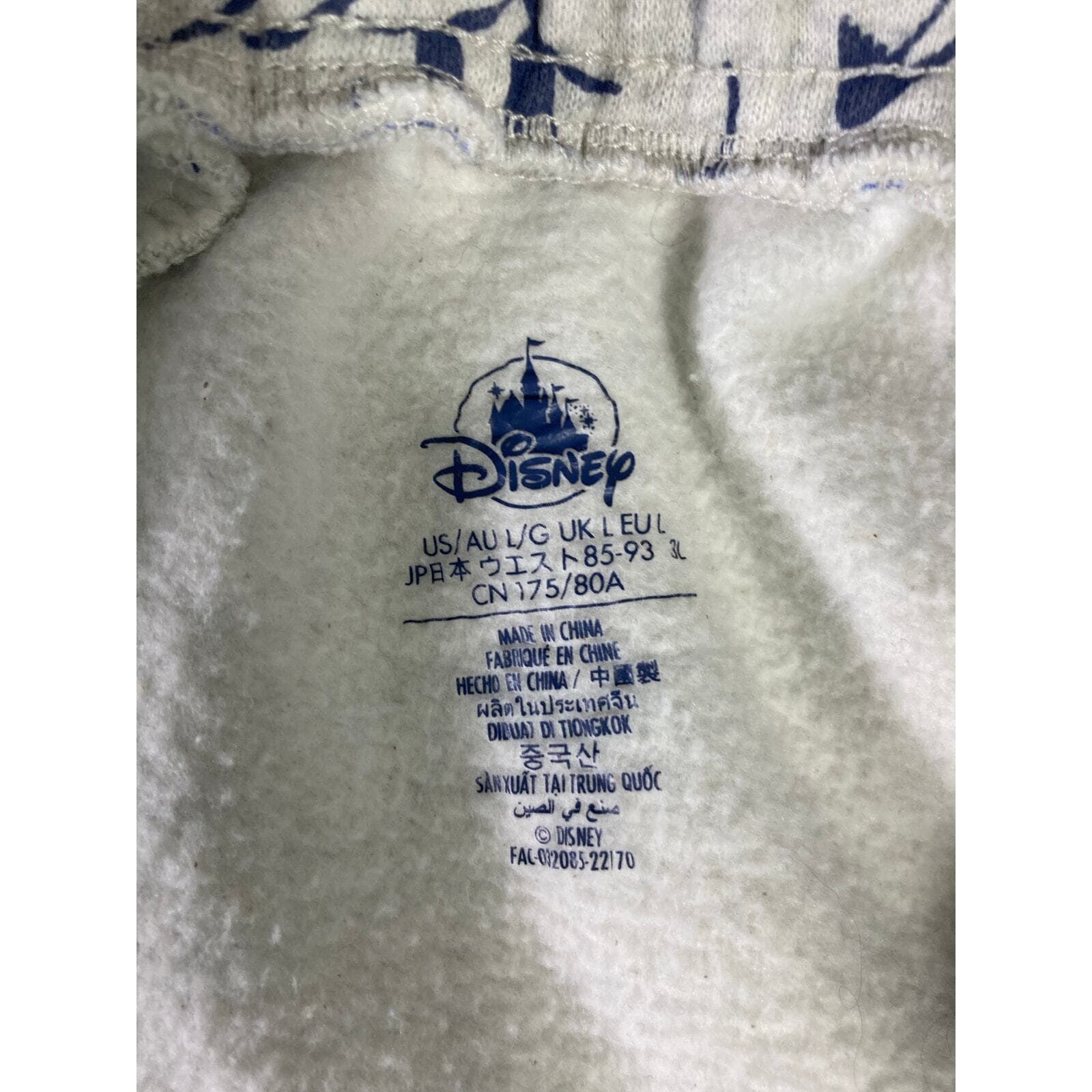 Disney Parks Dogs Womens L Lounge Pants Pants Multicolor Casual - Thumbnail 3