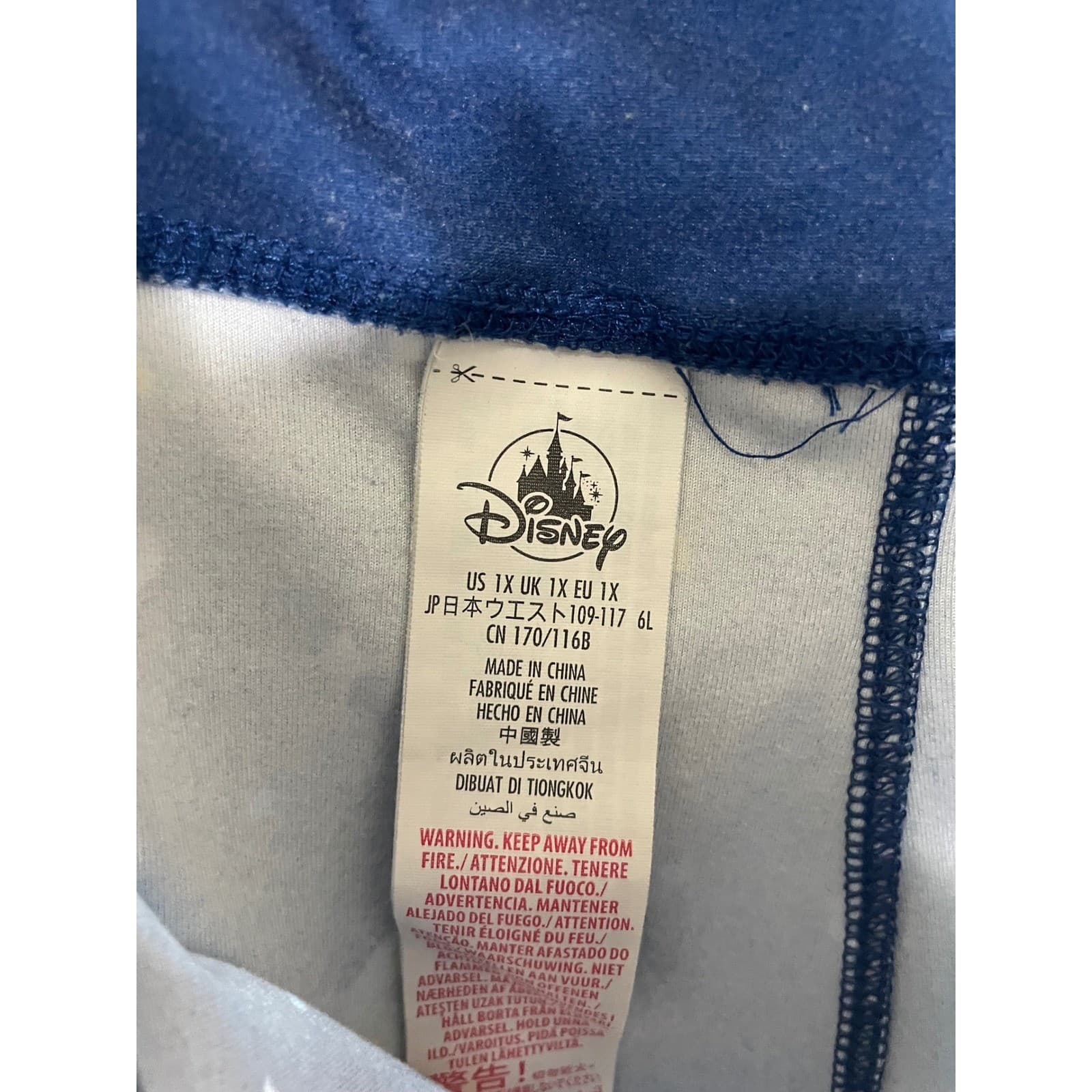 Disney Parks Walt Disney World 50th Anniversary All Over Print Leggings Blue XL - Thumbnail 3