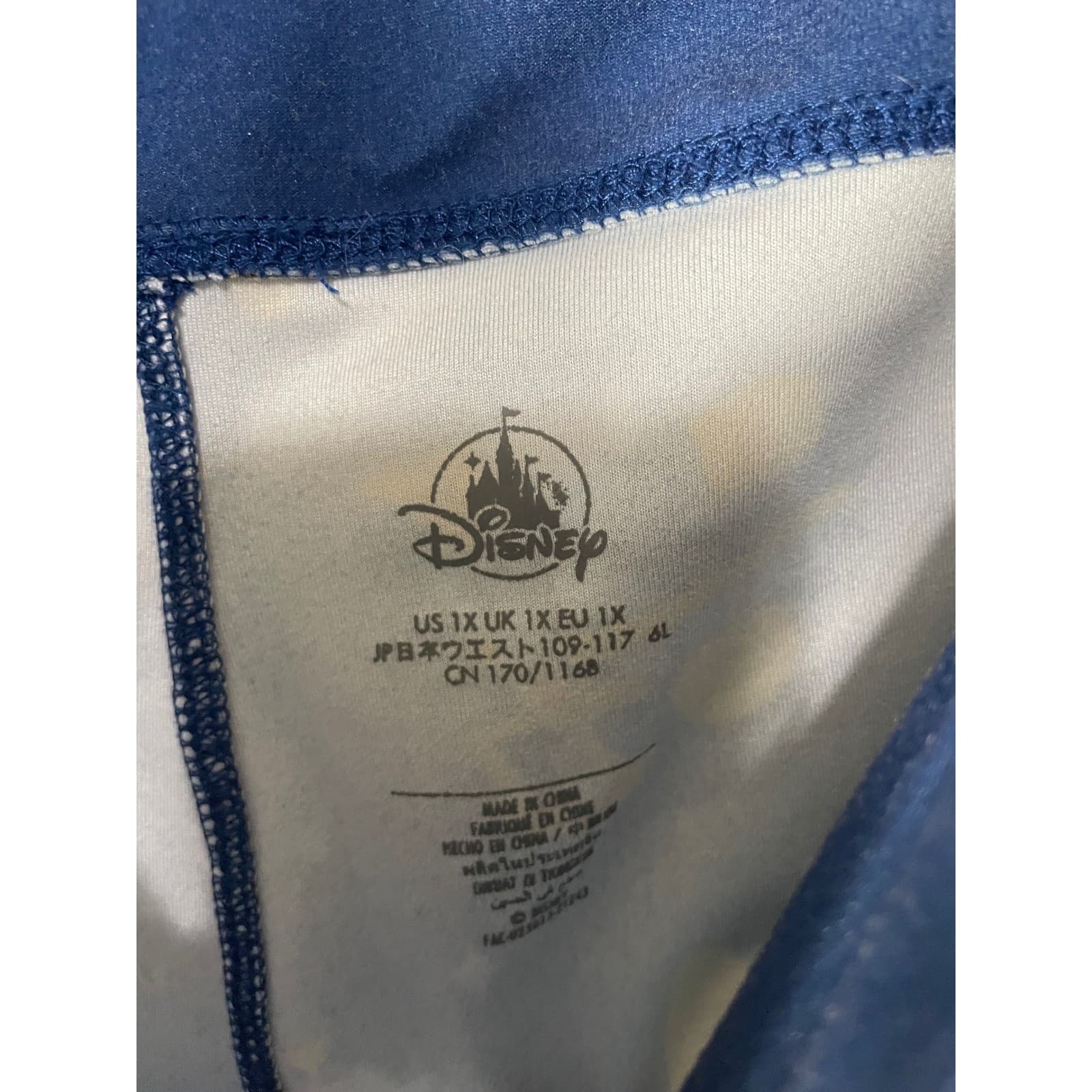Disney Parks Walt Disney World 50th Anniversary All Over Print Leggings Blue XL - Thumbnail 4