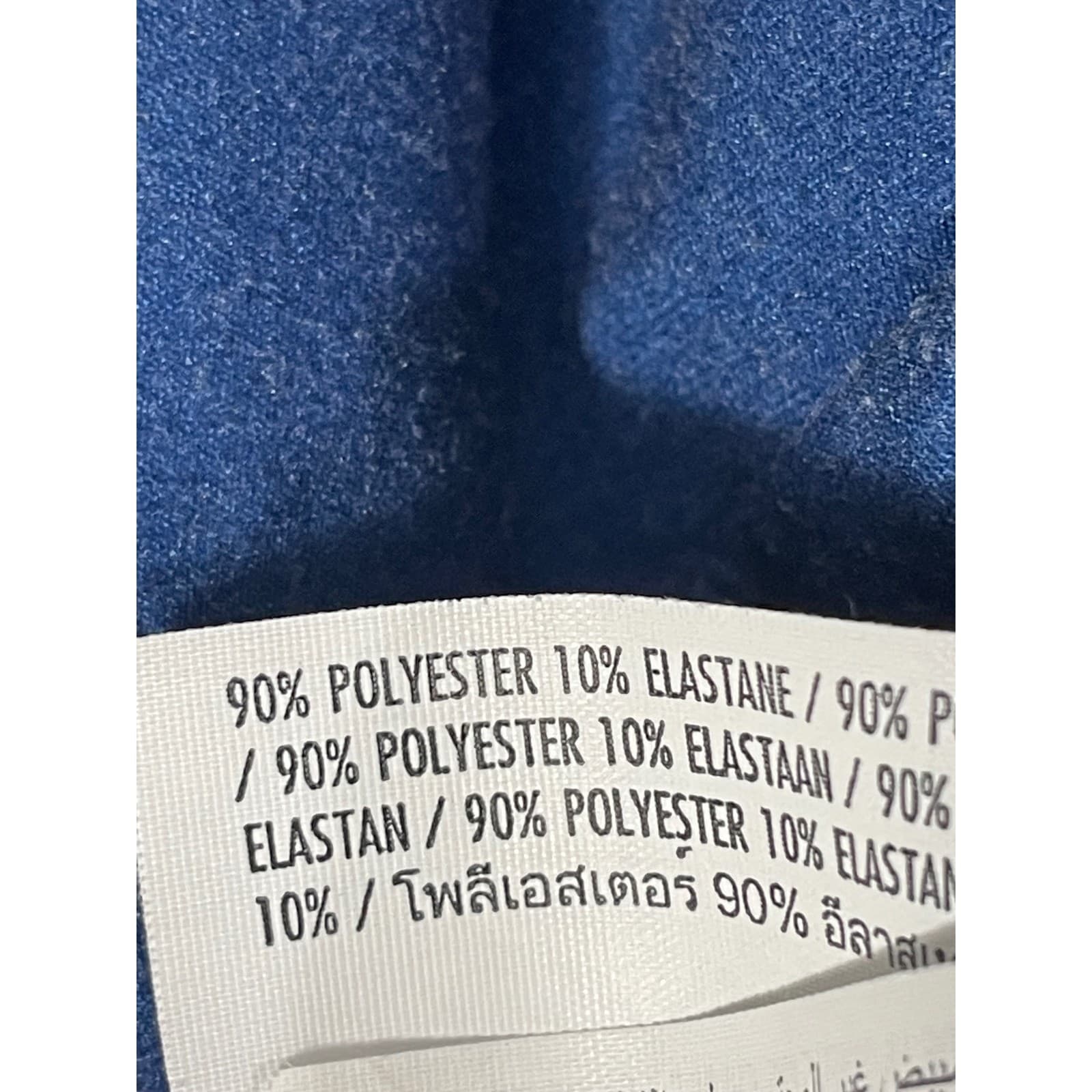 Disney Parks Walt Disney World 50th Anniversary All Over Print Leggings Blue XL - Thumbnail 5