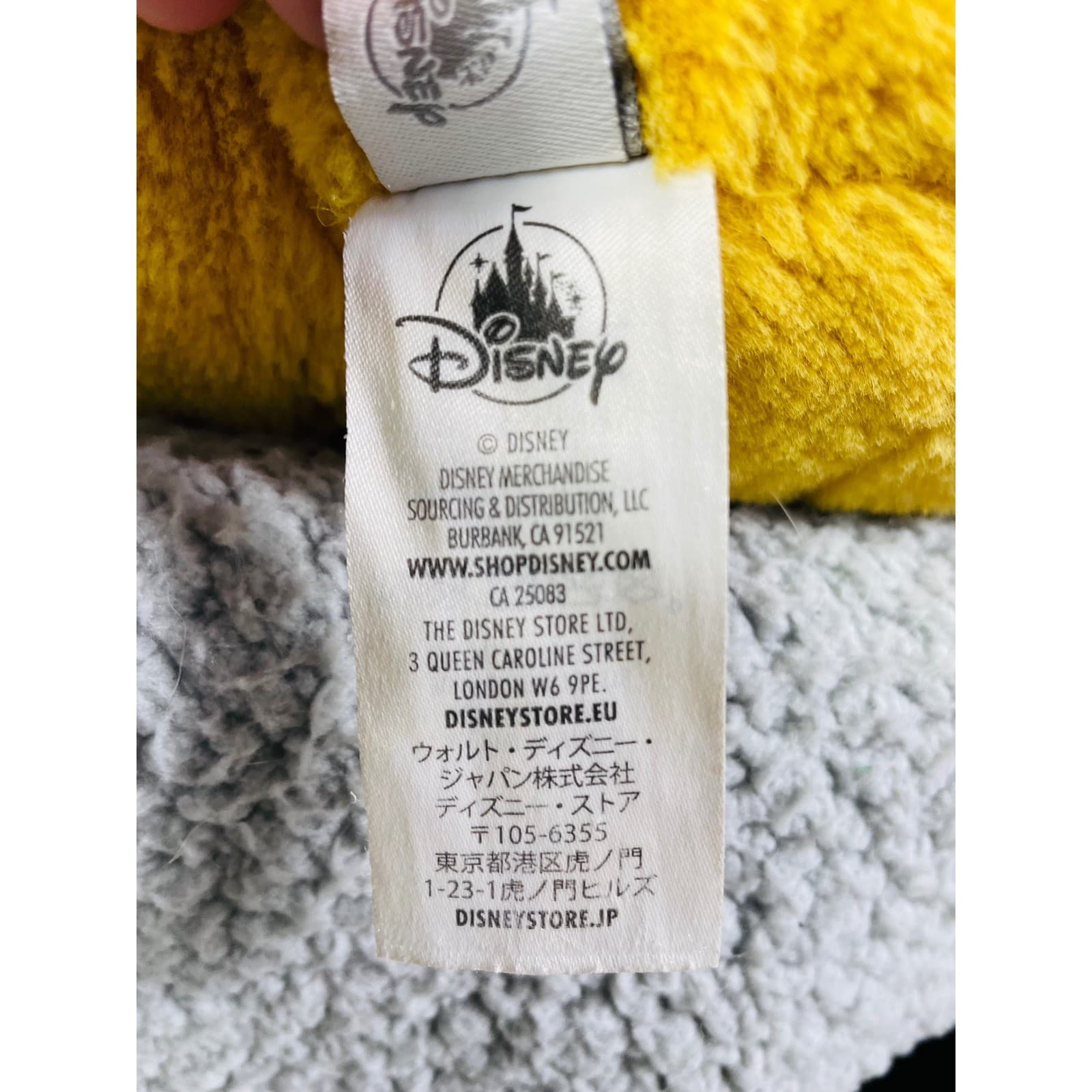Disney Winnie the Pooh Plush Doll Stuffed Animal Yellow Red Shirt Gift Toy - Thumbnail 10