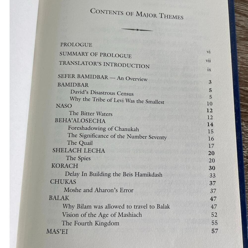 The Kabbalah Deck Edward Hoffman Cards + Ramban Vol 4 Commentary Torah Lot - Thumbnail 7