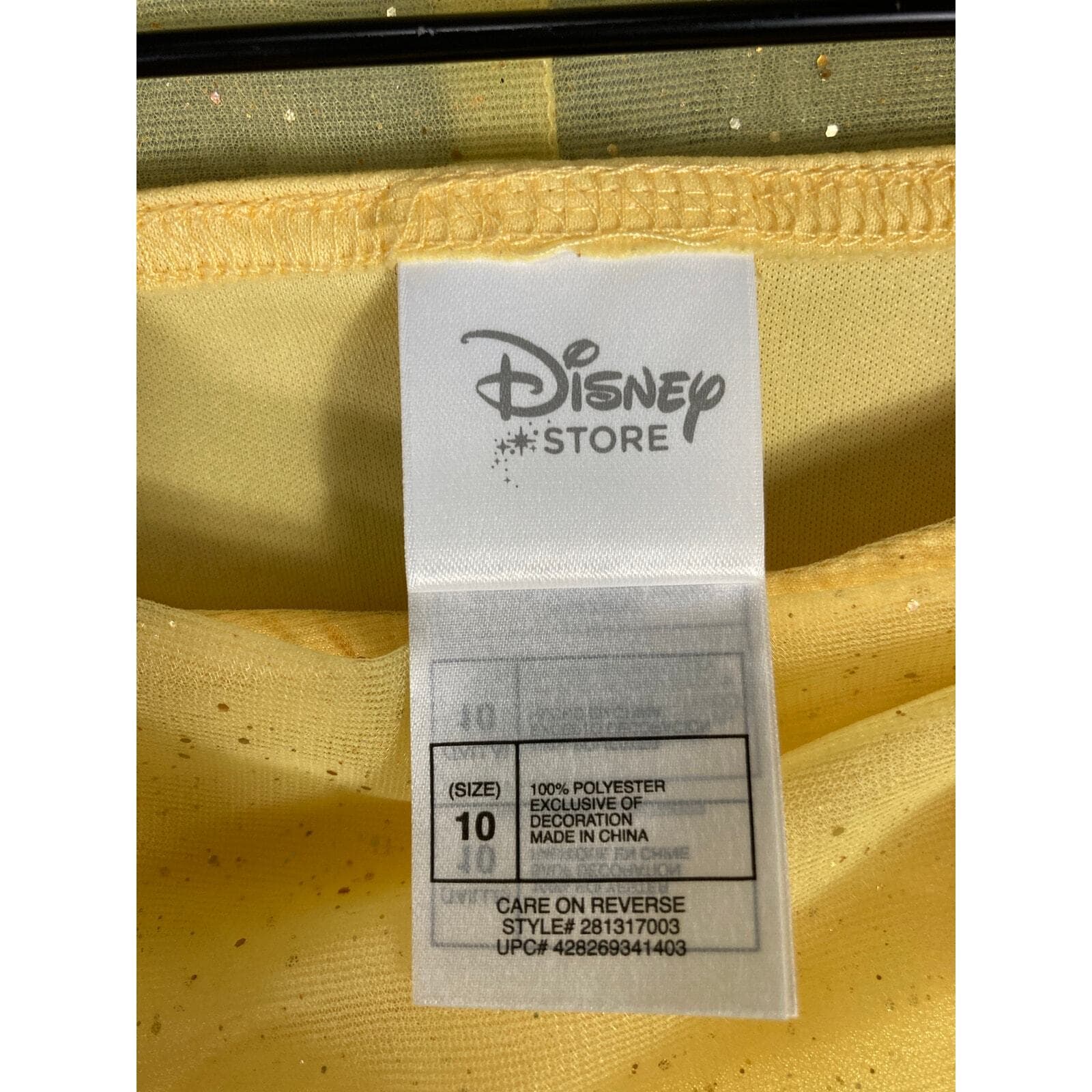 Disney Belle Beauty and the Beast Princess Costume Dress Girls Yellow Size 10 - Thumbnail 7