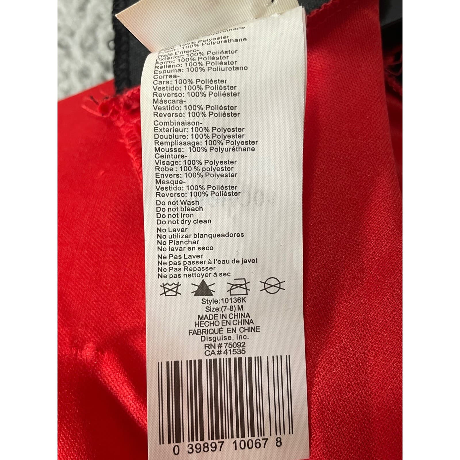 Disney Pixar Incredibles 2 Muscle Costume Suit Kids Size 7-8 Medium Red Black - Thumbnail 4