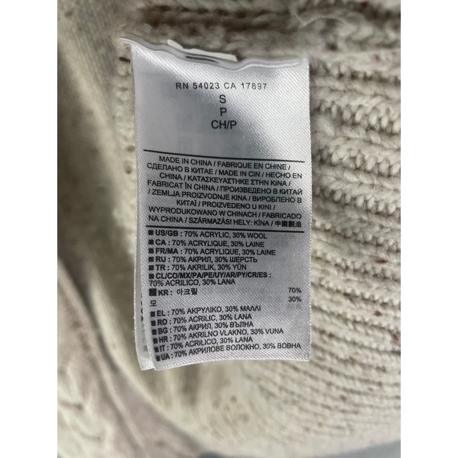 Banana Republic Womens Small Oatmeal Wool Blend Cable Trim Long Cardigan Sweater - Thumbnail 5