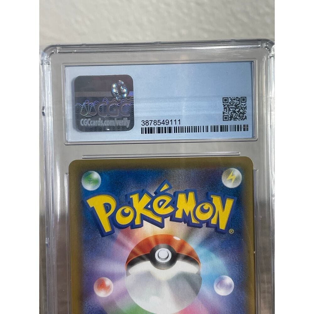 2021 Pokemon Matchless Fighters Galarian Articuno V 025/070 RR CGC 9.5 Gem Mint - Thumbnail 6