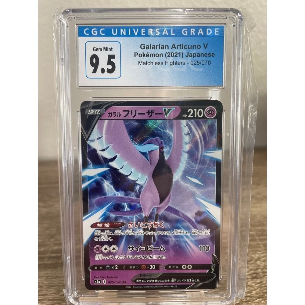 2021 Pokemon Matchless Fighters Galarian Articuno V 025/070 RR CGC 9.5 Gem Mint - Thumbnail 4