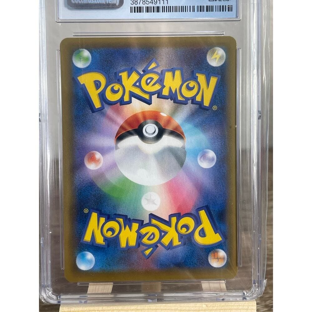 2021 Pokemon Matchless Fighters Galarian Articuno V 025/070 RR CGC 9.5 Gem Mint - Thumbnail 5