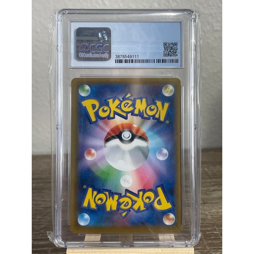 2021 Pokemon Matchless Fighters Galarian Articuno V 025/070 RR CGC 9.5 Gem Mint - Thumbnail 3