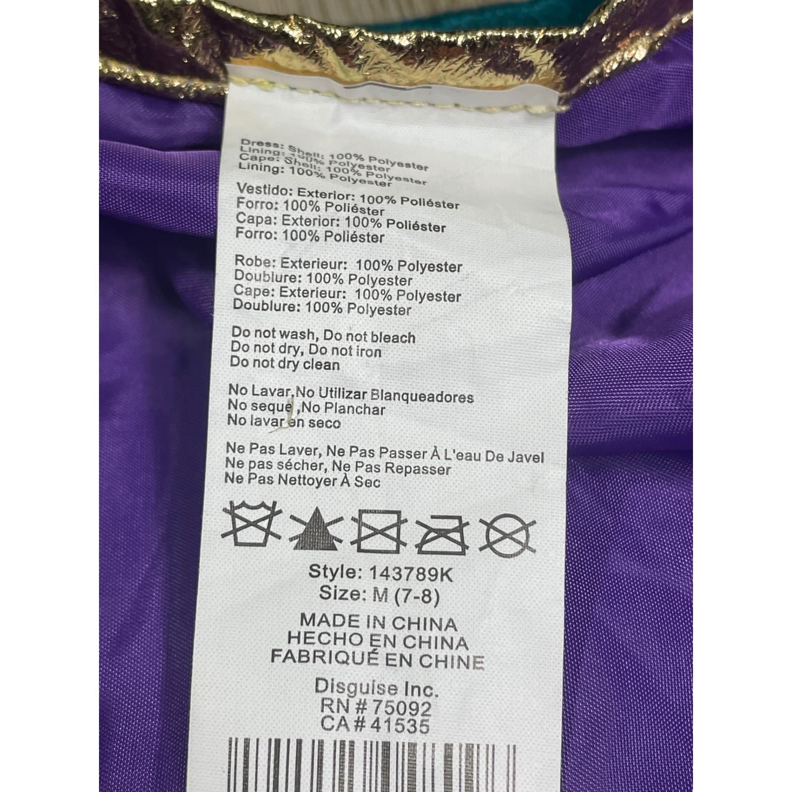 Disney Frozen Anna Princess Costume Teal Gold Cape Girls M 7-8 Halloween - Thumbnail 7