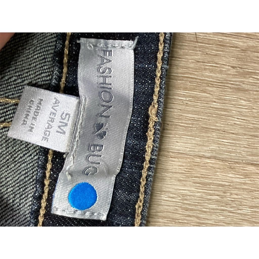 Fashion Bug Jeans Womens 5 Dark Blue Flare Bootcut Patch Pocket Y2K VTG Denim - Thumbnail 4