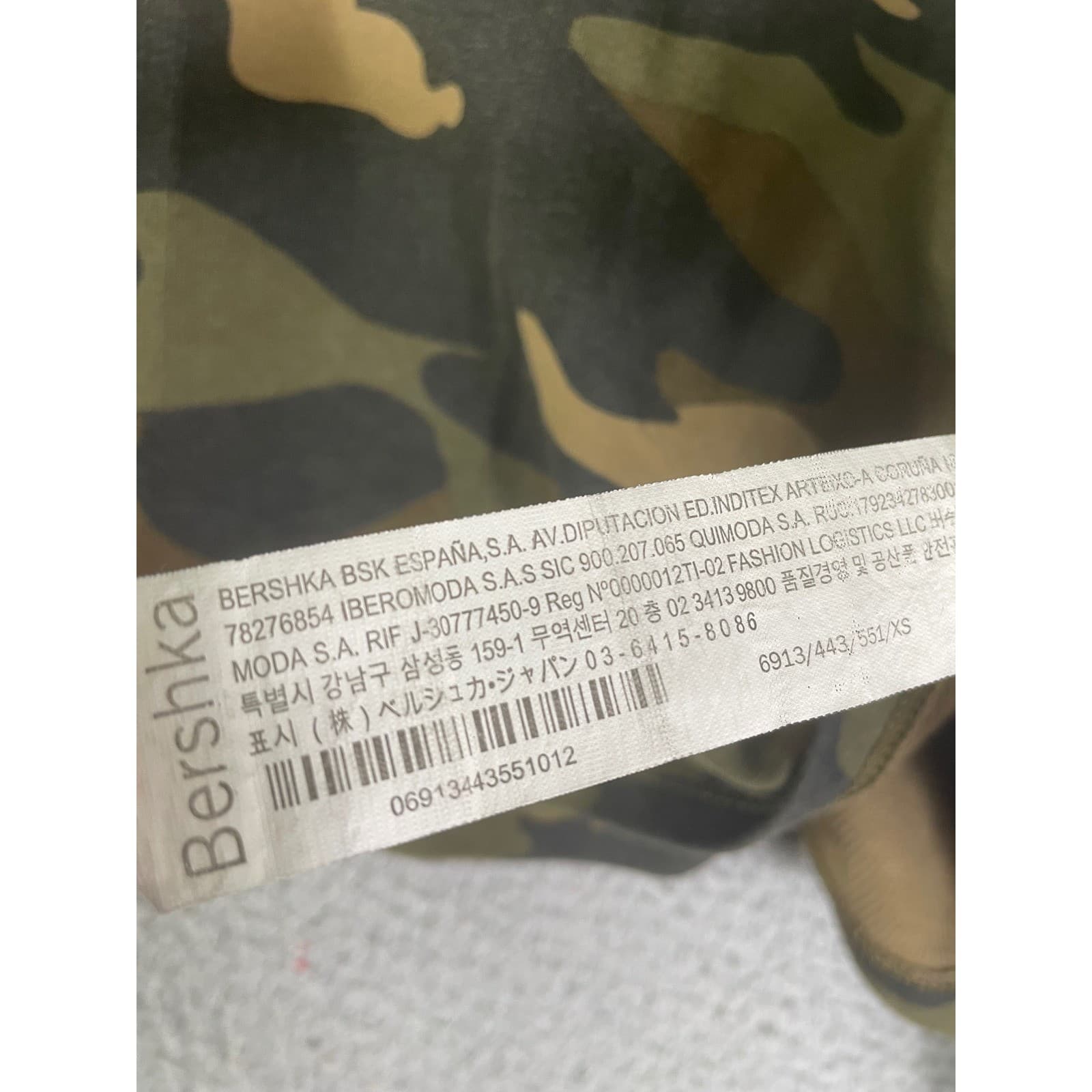 Bershka Camouflage Crop Sweatshirt Crewneck Long Sleeve Women XS Green Brown - Thumbnail 6